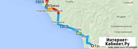 Участок 8 сот. (ИЖС) Туапсе - изображение 1
