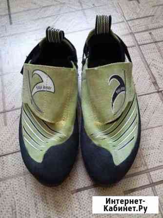 Туфли для скалолазания,р-р 31-32(19,2-20см) Тюмень