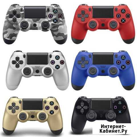 Джойстик/геймпад/playStation/4/ps4/всецвета Салехард - изображение 1