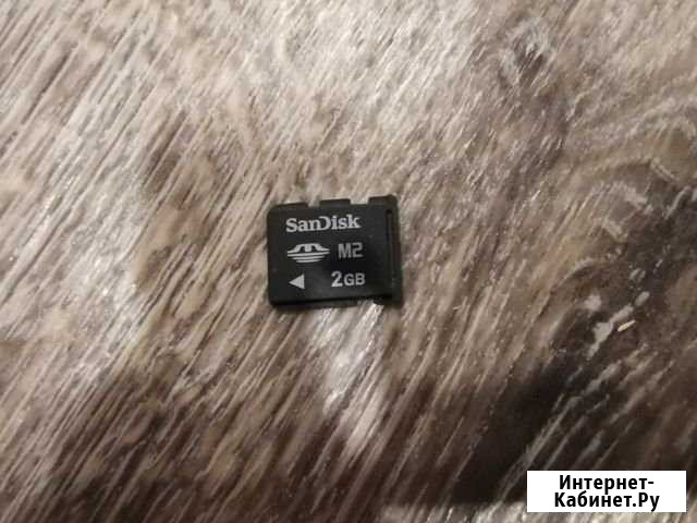 Карта памяти Sony Memory Stick Micro M2 2Gb Энгельс - изображение 1
