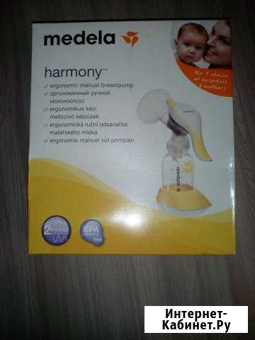 Молокоотсос medela harmony Владимир - изображение 1