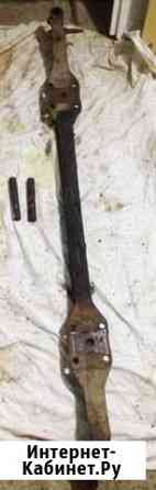 Передняя балка газель (шкворня) Иваново