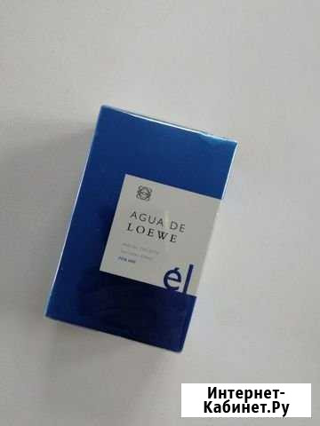 Туалетная вода Loewe. целая упаковка Воронеж - изображение 1