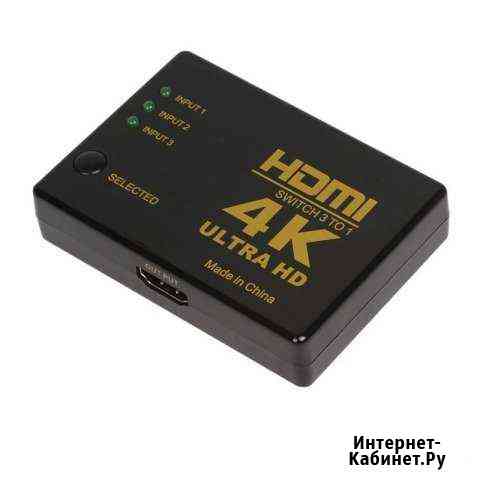 Переходник hdmi Рыбинск