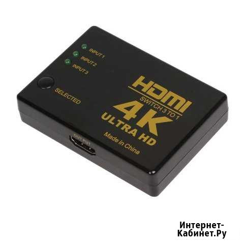 Переходник hdmi Рыбинск - изображение 1