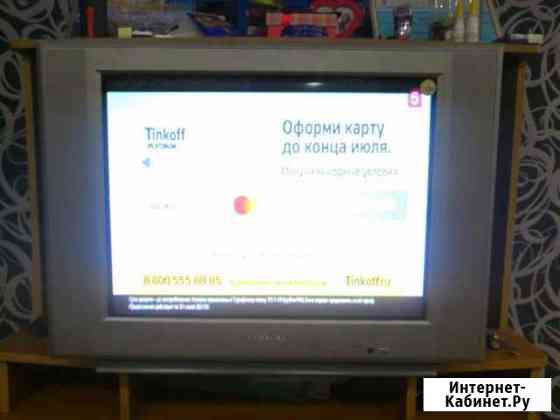 Телевизор Бугульма