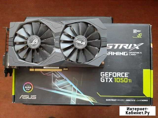 Видеокарта 4 Гб. Асус. Gtx 1050 TI Псков - изображение 1