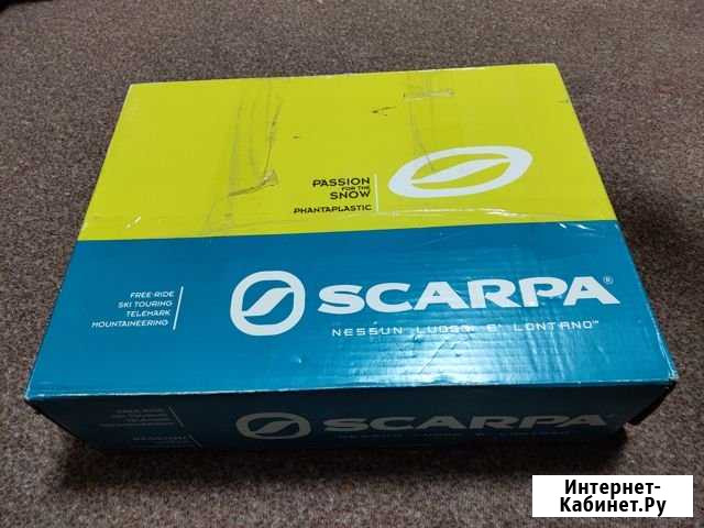 Альпинистские ботинки Scarpa Vega Краснодар - изображение 1