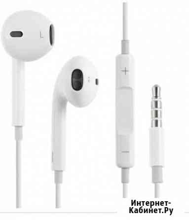 Наушники earpods, Hoko m1 (оригинал) Красногорск