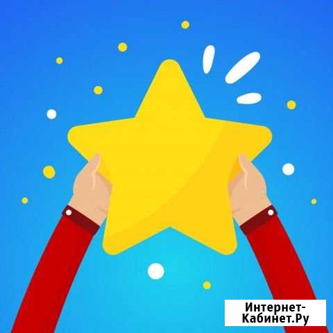 Грузчики, расклейка объявлений, раздача листовок Краснодар - изображение 1