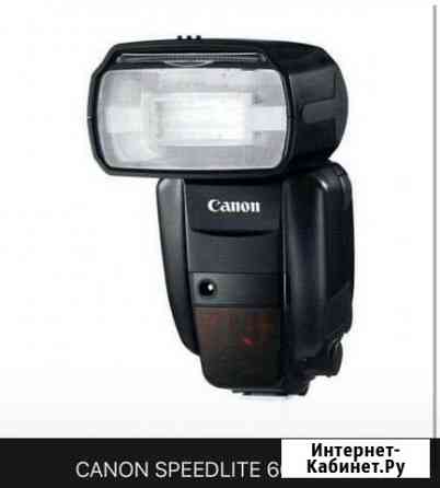 Вспышка Canon Speedlite 600ex-rt Аренда Челябинск