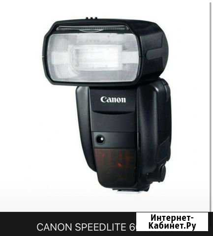 Вспышка Canon Speedlite 600ex-rt Аренда Челябинск - изображение 1
