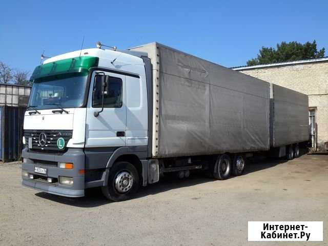 Mercedes-Benz Actros Ставрополь - изображение 1