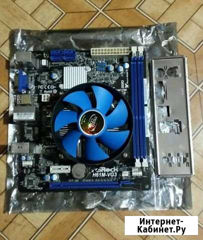 Asrock h61m-vg3 + Intel G530 Ставрополь - изображение 1