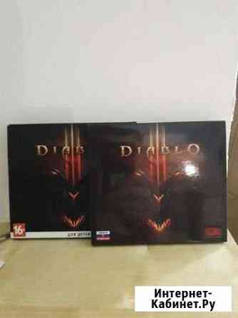 Diablo 3 Томск