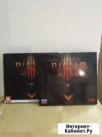 Diablo 3 Томск - изображение 1