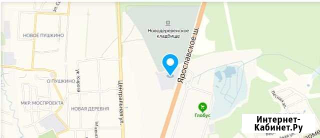 Гараж, 19 кв.м. Пушкино - изображение 1