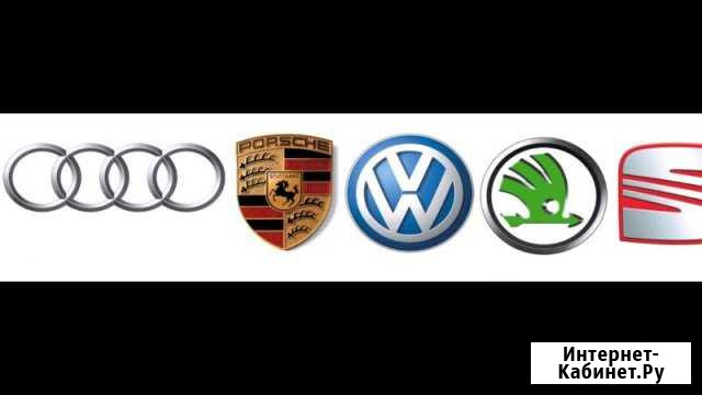 Автосервис.ремонт всего что можно починить Симферополь - изображение 1