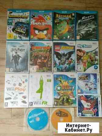 Игры на Nintendo Wii U /Wii /3ds /2ds Краснодар