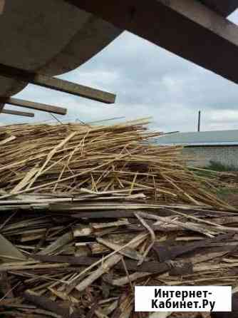 Горбыль Красноярск