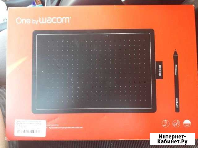 One by Wacom Medium (CTL-672-N) Новосибирск - изображение 1