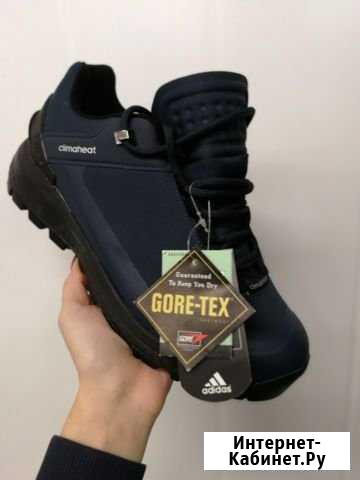 Adidas boost Пермь - изображение 1
