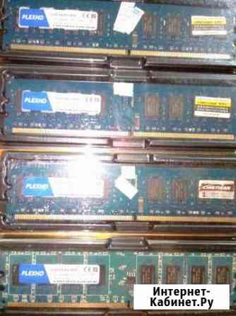 Оперативная память ddr2 и sodimm ddr3 Улан-Удэ