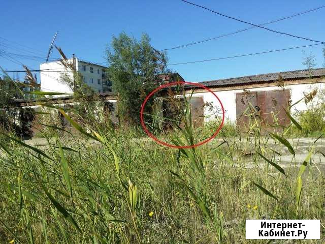 Гараж, 20 кв.м. Якутск - изображение 1