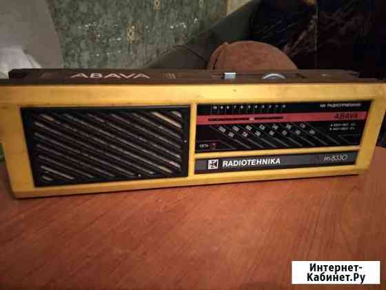 Радиоприемник Radiotehnika Волгоград