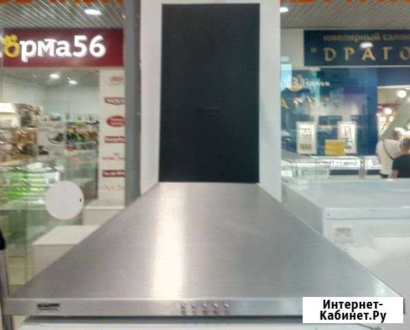 Купольная Krona. 60см. 550 м/ч. Сделана в Турции Оренбург - изображение 1