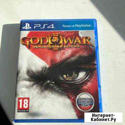 Игра - God of war 3 (remastered) на ps4 Ейск