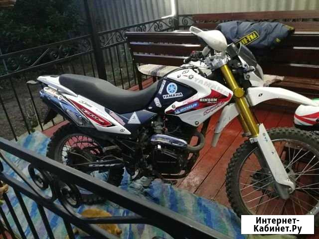 Bars S2 250 Киров - изображение 1