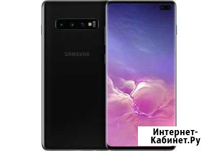 Продам SAMSUNG s10 plus Ейск - изображение 1