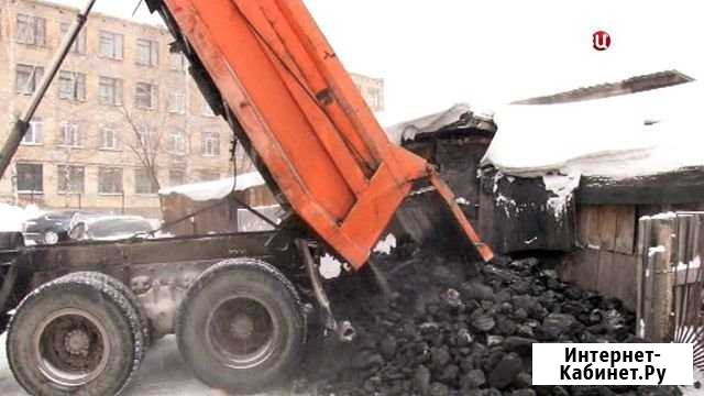 Уголь Белово - изображение 1