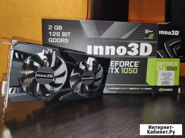Видеокарта Nvidia GeForce GTX 1050 Сельцо - изображение 1