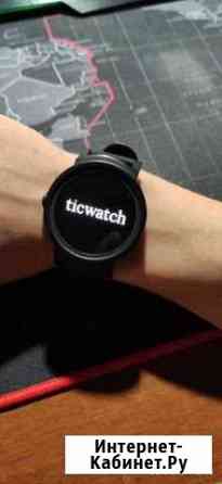 Ticwatch e Коломна