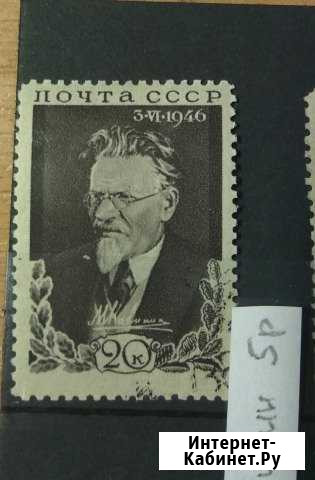 Калинин 1946 Нелидово - изображение 1