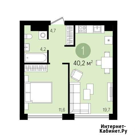 1-к квартира, 40.7 кв.м., 4/9 эт. Новосибирск - изображение 1