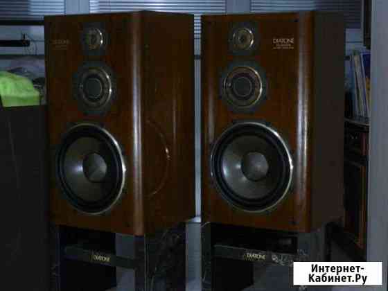 Diatone DS-2000HR Энгельс