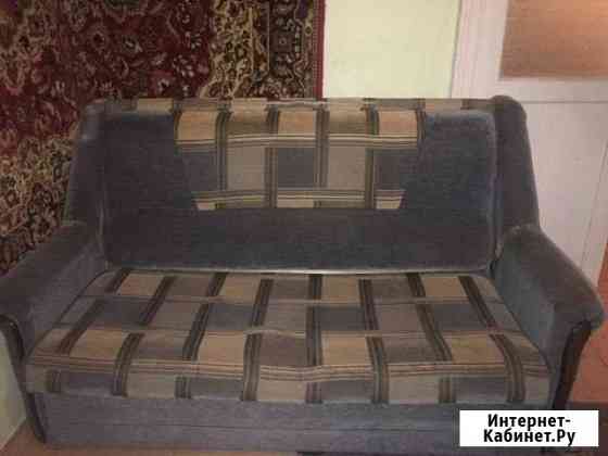 Диван Волгоград