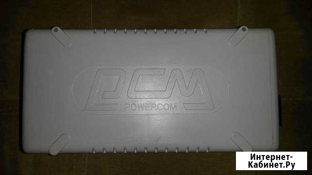 Ибп powercom Пермь - изображение 1