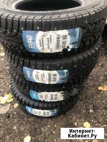 Шины на ваз r13/175/70 новые Боровичи - изображение 1