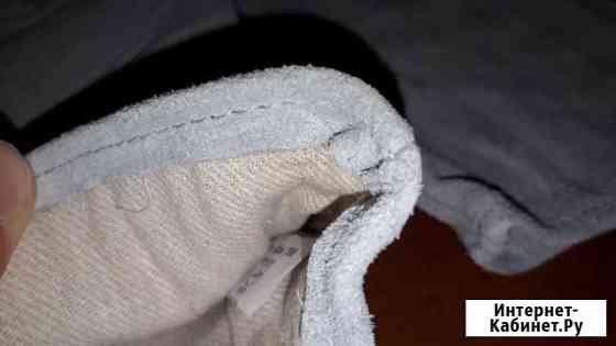 Краги сварщика Астрахань