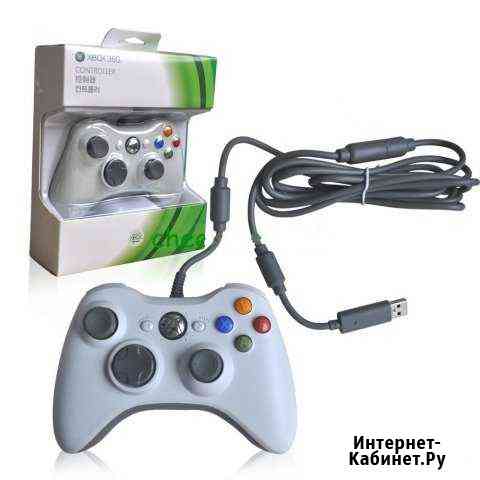 X-Box 360 Controller (China) silver джойстик Ставрополь
