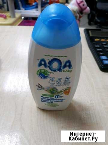 AQA baby Детское молочко для ежедневного ухода Ижевск - изображение 1