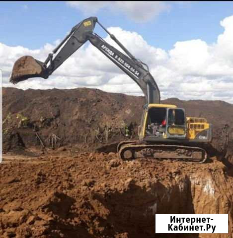 Эксскаватор volvo EC210LC prime Липецк - изображение 1