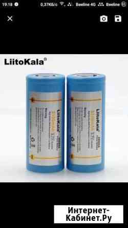 Литиевые батареи Liitokala 26650 5100 mah Нижнекамск