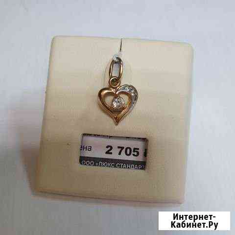 Кулон Арт 21219000575(220) Таганрог