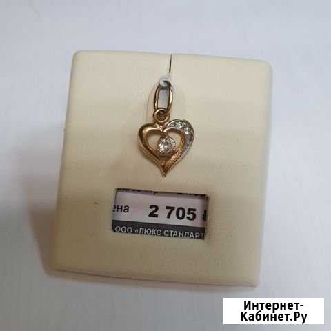 Кулон Арт 21219000575(220) Таганрог - изображение 1