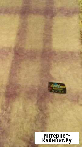 Плед из мохера Барнаул - изображение 1